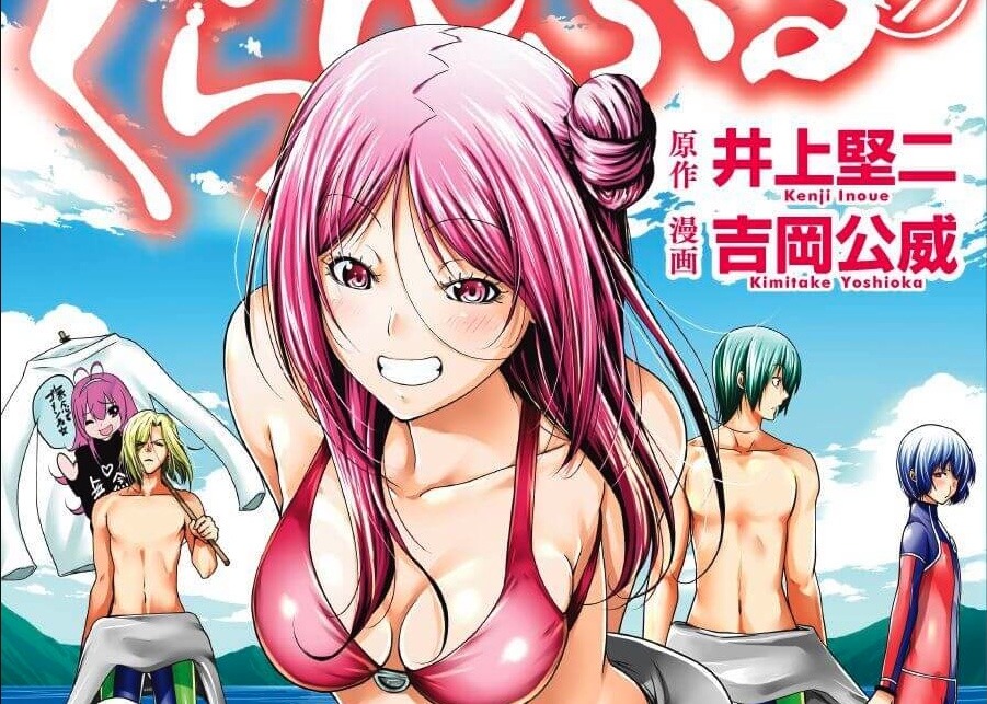 Grand Blue Dreaming Manga Takes Time Off for Author's Illness